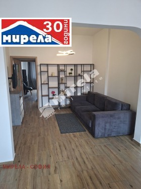 Обява Продава 2-СТАЕН,град София, Център