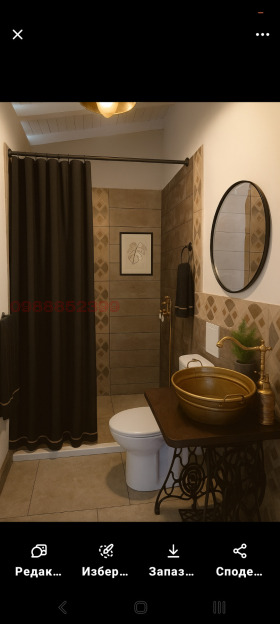 Продава КЪЩА | Imot.bg — малка снимка 14