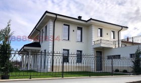 Обява Продава КЪЩА,с. Белащица, област Пловдив