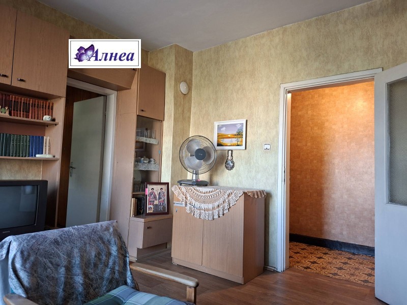 Продава 3-СТАЕН, град Пловдив, Изгрев • 75000 € • 67765825 1 — Holmes.bg Продава 3-СТАЕН, град Пловдив, Изгрев • 75000 € • 67765825 1