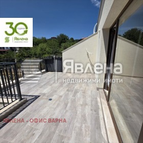 Продава 1-СТАЕН | Imot.bg — малка снимка 2