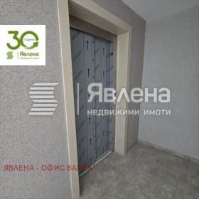 Продава 1-СТАЕН | Imot.bg — малка снимка 6