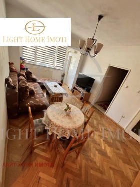3-СТАЕН, 75 m2 - Holmes.bg 3-СТАЕН, 75 m2