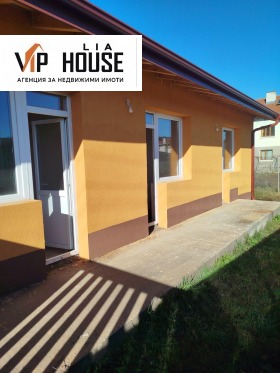 КЪЩА, 140 m2 - Holmes.bg КЪЩА, 140 m2