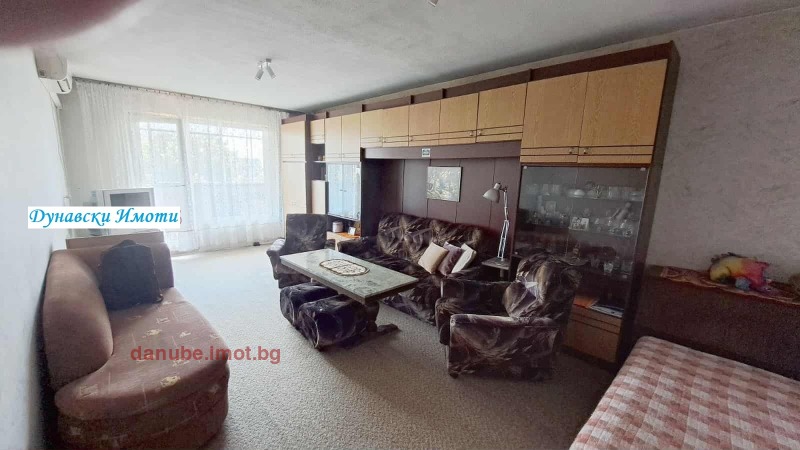 Продава 3-СТАЕН, град Русе, Дружба 3 • 95000 € • 59018823 1 — Holmes.bg Продава 3-СТАЕН, град Русе, Дружба 3 • 95000 € • 59018823 1
