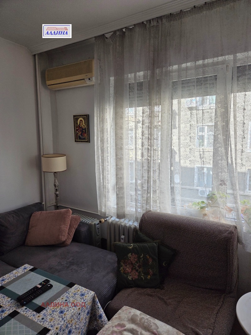 Продава 3-СТАЕН, град София, Център • 330000 € • 72252884 1 — Holmes.bg Продава 3-СТАЕН, град София, Център • 330000 € • 72252884 1