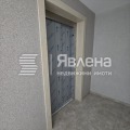 Продава 1-СТАЕН, град Варна, Виница • 69000 € / 134952.27 лв. • 89982133 6 — Holmes.bg Продава 1-СТАЕН, град Варна, Виница • 69000 € / 134952.27 лв. • 89982133 6
