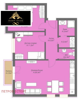 Продава 2-СТАЕН | Imot.bg — малка снимка 4