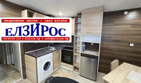 Продава 2-СТАЕН | Imot.bg — малка снимка 3