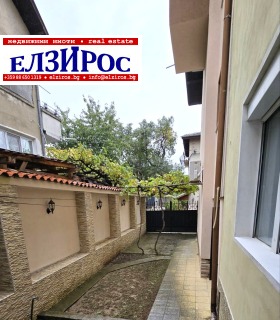 Продава 2-СТАЕН | Imot.bg — малка снимка 12