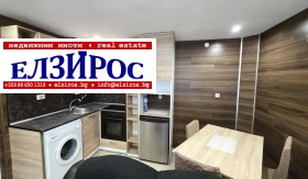 Продава 2-СТАЕН | Imot.bg — малка снимка 2