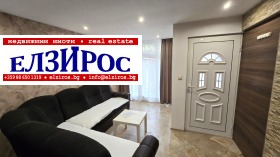 Продава 2-СТАЕН | Imot.bg — малка снимка 11