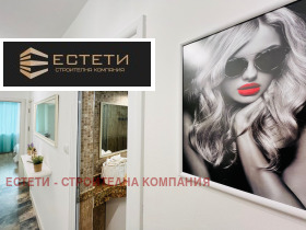 Снимка Продава 2-СТАЕН