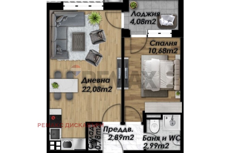 Продава 2-СТАЕН, град Пловдив, Беломорски • 85488 € • 42489751 1 — Holmes.bg Продава 2-СТАЕН, град Пловдив, Беломорски • 85488 € • 42489751 1