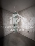 Продава 2-СТАЕН, град Пловдив, Христо Смирненски • 97500 € / 190693.42 лв. • 54782268 6 — Holmes.bg Продава 2-СТАЕН, град Пловдив, Христо Смирненски • 97500 € / 190693.42 лв. • 54782268 6
