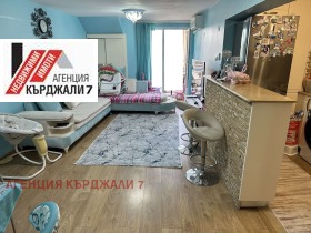 3-СТАЕН, 110 m2 - Holmes.bg 3-СТАЕН, 110 m2