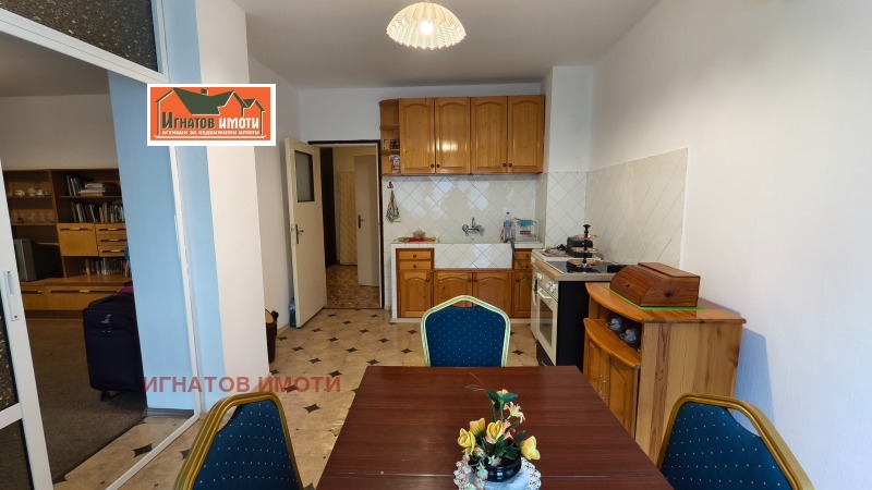 Продава 2-СТАЕН, град Пазарджик, Моста на Лютата • 90000 € • 35366316 1 — Holmes.bg Продава 2-СТАЕН, град Пазарджик, Моста на Лютата • 90000 € • 35366316 1