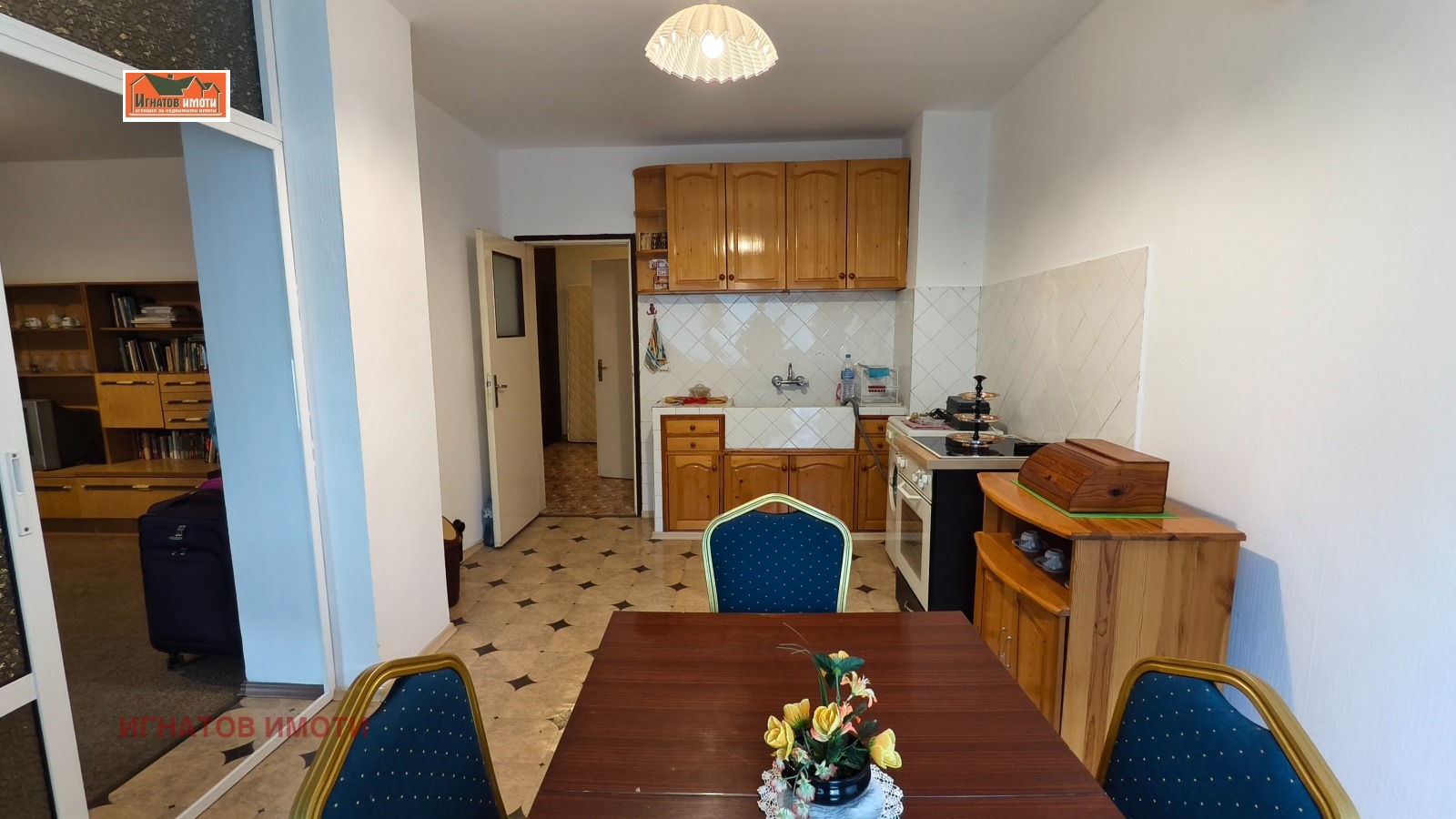 Продава 2-стаен град Пазарджик , Моста на Лютата , 73 кв.м | 67208817 — Imoti.com Продава 2-стаен град Пазарджик , Моста на Лютата , 73 кв.м | 67208817
