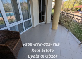 3-СТАЕН, 118 m2 - Holmes.bg 3-СТАЕН, 118 m2