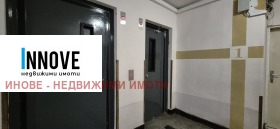 Обява Продава 3-СТАЕН,град София, Дианабад
