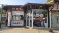 Продава МАГАЗИН, град София, Студентски град • по договаряне • 28423333 6 — Holmes.bg Продава МАГАЗИН, град София, Студентски град • по договаряне • 28423333 6