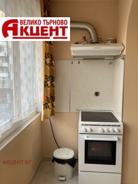 Обява Продава 3-СТАЕН,град Велико Търново, Център