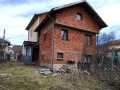 Продава КЪЩА, с. Бели Искър, област София област, снимка 1 — Bazar.bg Продава КЪЩА, с. Бели Искър, област София област, снимка 1