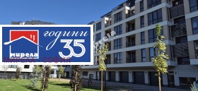 Продава 1-стаен, град София