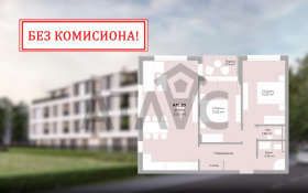 Продава 3-стаен, град Пловдив