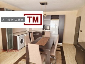 3-СТАЕН, 135 m2 - Holmes.bg 3-СТАЕН, 135 m2