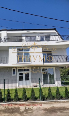 КЪЩА, 270 m2 - Holmes.bg КЪЩА, 270 m2