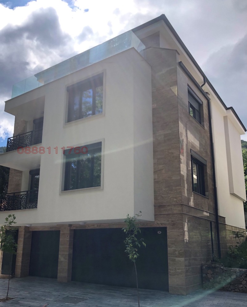 Продава 4-СТАЕН, град София, Бояна • 660000 € / 1290847.80 лв. • 76182600 1 — Holmes.bg Продава 4-СТАЕН, град София, Бояна • 660000 € / 1290847.80 лв. • 76182600 1