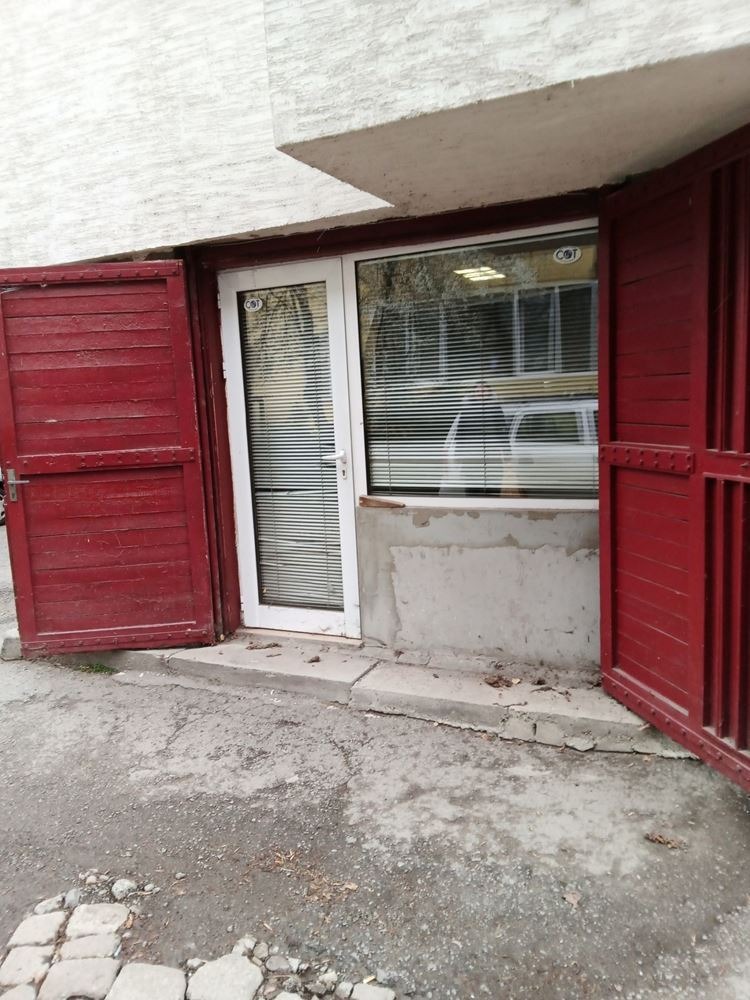 Продава Гараж, Паркомясто град София , Гео Милев , 24 кв.м | 65423813 — Imoti.com Продава Гараж, Паркомясто град София , Гео Милев , 24 кв.м | 65423813