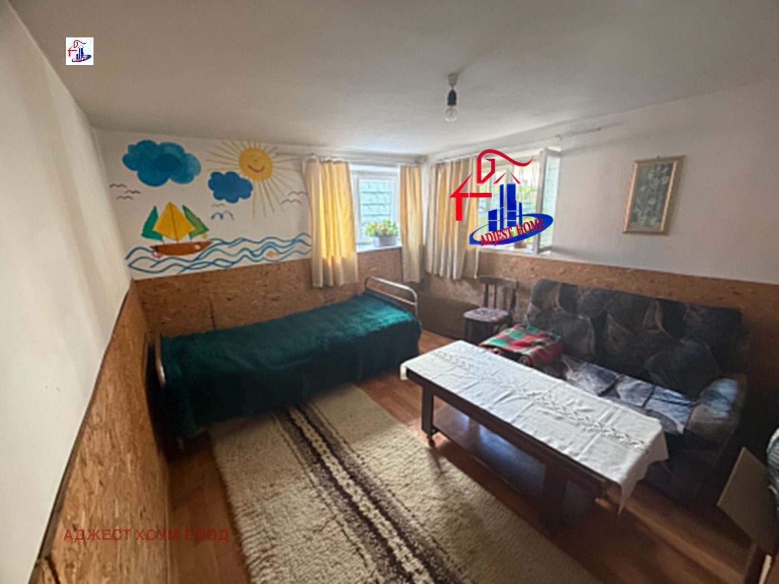 Продава Етаж от къща град Шумен , Военно училище , 90 кв.м | 29344534 — Imoti.com Продава Етаж от къща град Шумен , Военно училище , 90 кв.м | 29344534