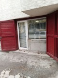 Продава Гараж, Паркомясто град София , Гео Милев , 24 кв.м | 65423813 — Imoti.com Продава Гараж, Паркомясто град София , Гео Милев , 24 кв.м | 65423813