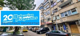 Продажба на четеристайни апартаменти в град Бургас - изображение 12 