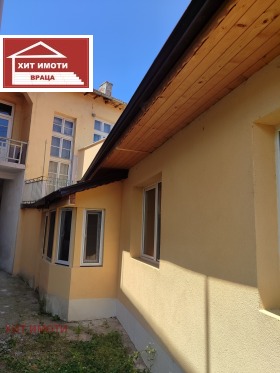 Продажба на къщи в град Враца - изображение 16 