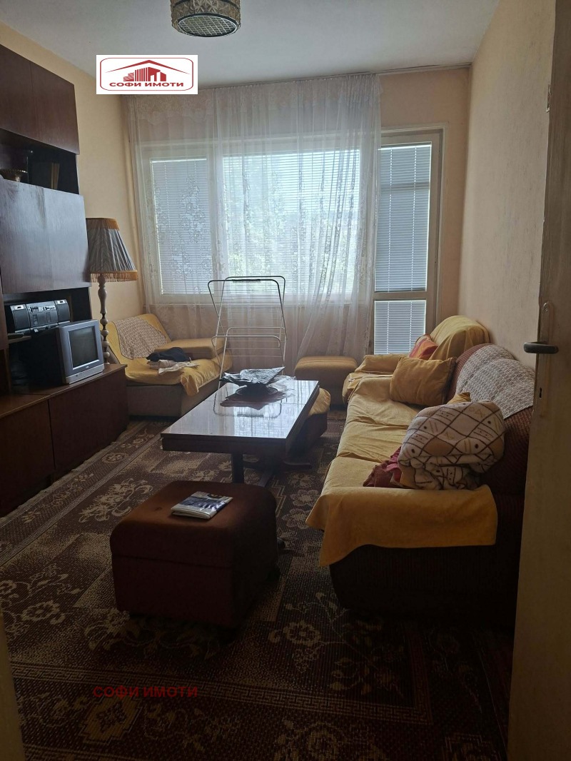 Продава 2-СТАЕН, град Кърджали, Студен кладенец • 60050 € • 97831992 1 — Holmes.bg Продава 2-СТАЕН, град Кърджали, Студен кладенец • 60050 € • 97831992 1