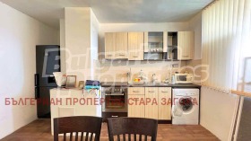 Продава 2-СТАЕН | Imot.bg — малка снимка 9