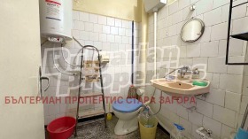 Продава 2-СТАЕН | Imot.bg — малка снимка 4