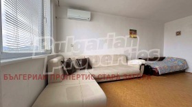 Продава 2-СТАЕН | Imot.bg — малка снимка 14