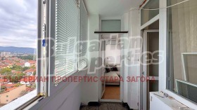 Продава 2-СТАЕН | Imot.bg — малка снимка 5