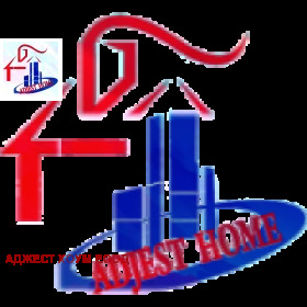 2-СТАЕН, 55 m2 - Holmes.bg 2-СТАЕН, 55 m2