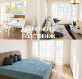 Снимка Продава 4-СТАЕН