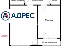 2-СТАЕН, 54 m2 - Holmes.bg 2-СТАЕН, 54 m2