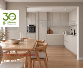 Обява Продава 3-СТАЕН,град Варна, ВИНС-Червен площад