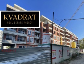 2-СТАЕН, 60 m2 - Holmes.bg 2-СТАЕН, 60 m2