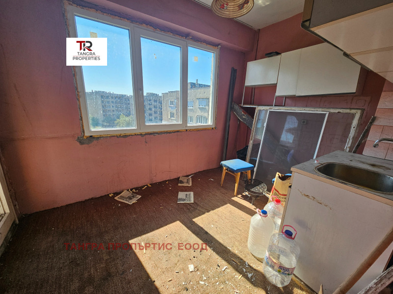 Продава 1-СТАЕН, област Перник, гр. Радомир • 37000 € • 40454705 1 — Holmes.bg Продава 1-СТАЕН, област Перник, гр. Радомир • 37000 € • 40454705 1