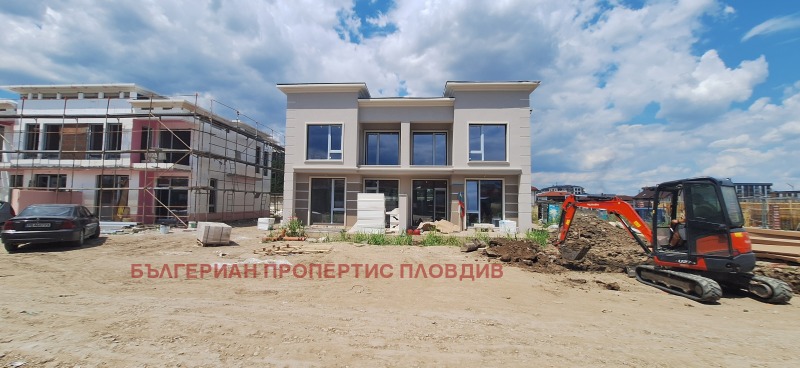 Продава КЪЩА, град Пловдив, Остромила • 273000 € / 533941.59 лв. • 27356550 1 — Holmes.bg Продава КЪЩА, град Пловдив, Остромила • 273000 € / 533941.59 лв. • 27356550 1