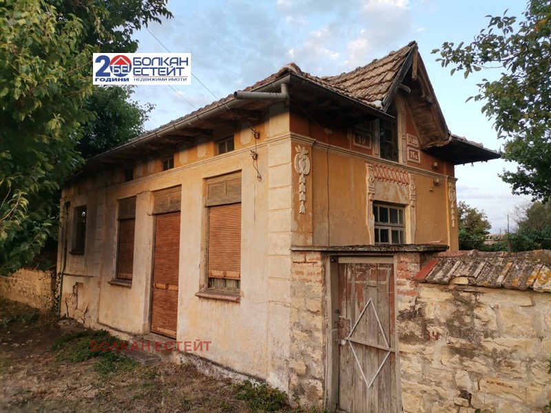 Продава КЪЩА, област Велико Търново, с. Куцина • 23000 € / 44984.09 лв. • 84449571 1 — Holmes.bg Продава КЪЩА, област Велико Търново, с. Куцина • 23000 € / 44984.09 лв. • 84449571 1